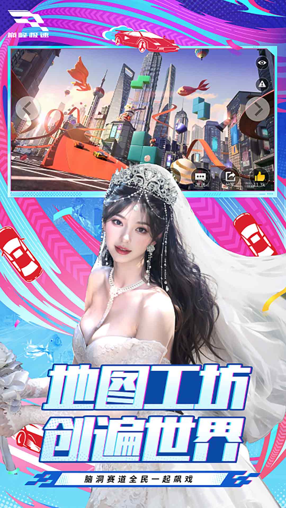 ۷弫vivo汾ٷv0.24.5 °
