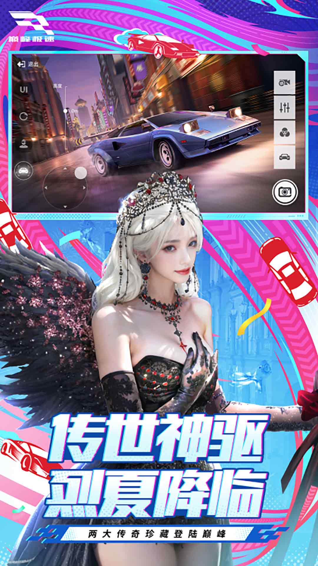 ۷弫vivo汾ٷv0.24.5 °