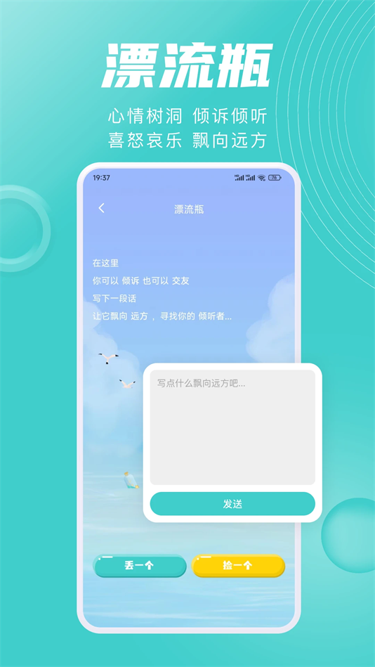 રv1.8.2 ׿