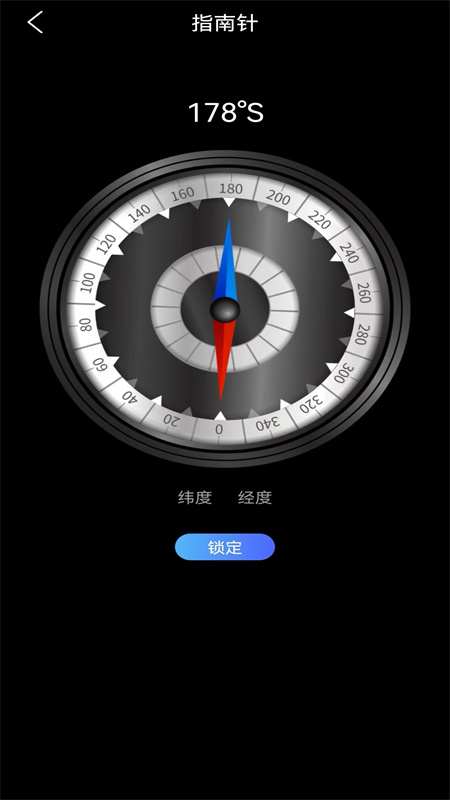 ̽appv5.0 °