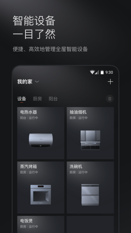 COLMO appv1.13.0.1 ׿