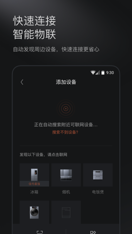 COLMO appv1.13.0.1 ׿