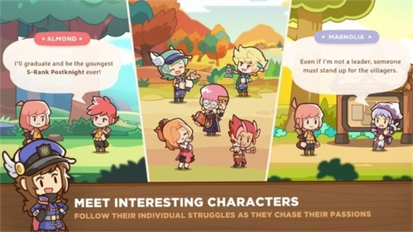 postknight2°v2.7.10 ׿