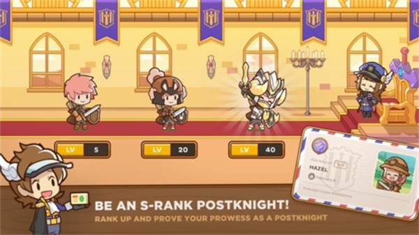postknight2°v2.7.10 ׿