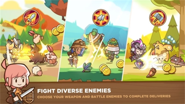 postknight2°v2.7.10 ׿