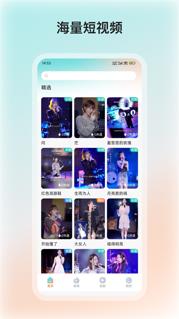 ӳ糡appٷv1.1.4 ׿