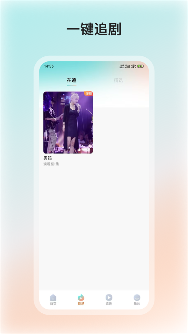 ӳ糡appٷv1.1.4 ׿