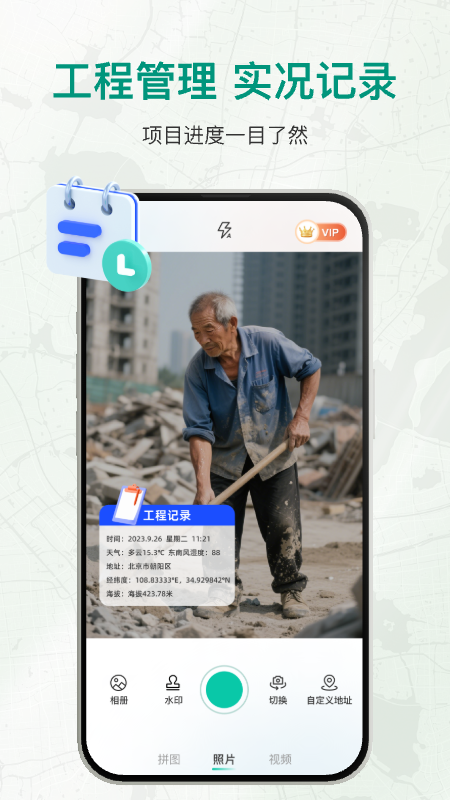 ̹ˮӡappٷv1.0.9 °