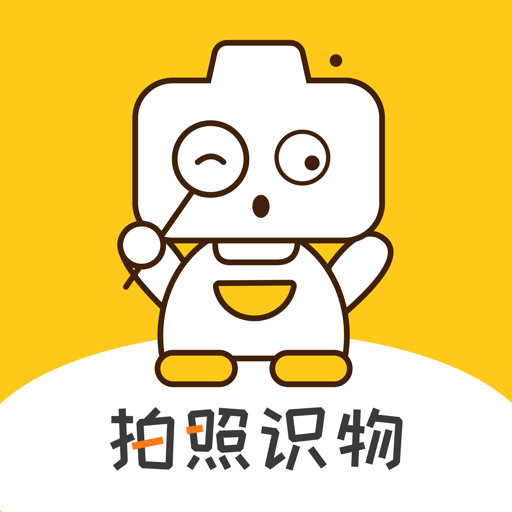 ʶappv1.1.5 ׿