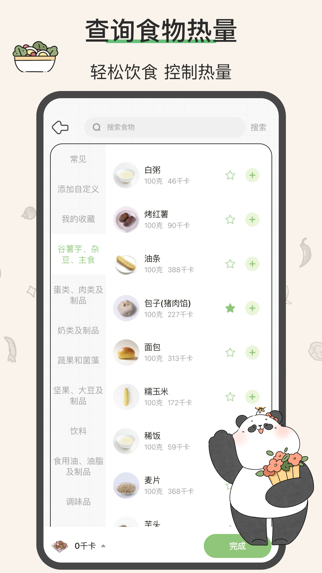 Lifev2.3.9 ٷ