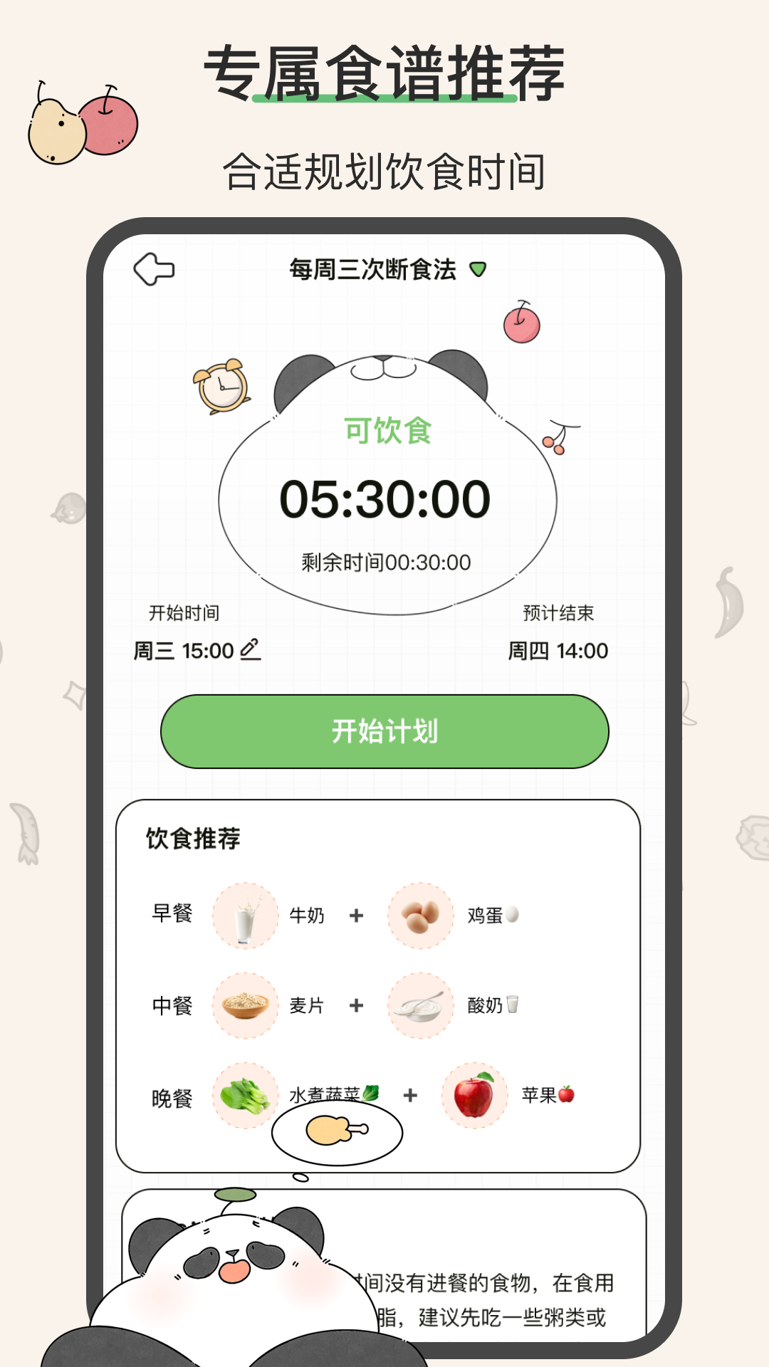 Lifev2.3.9 ٷ