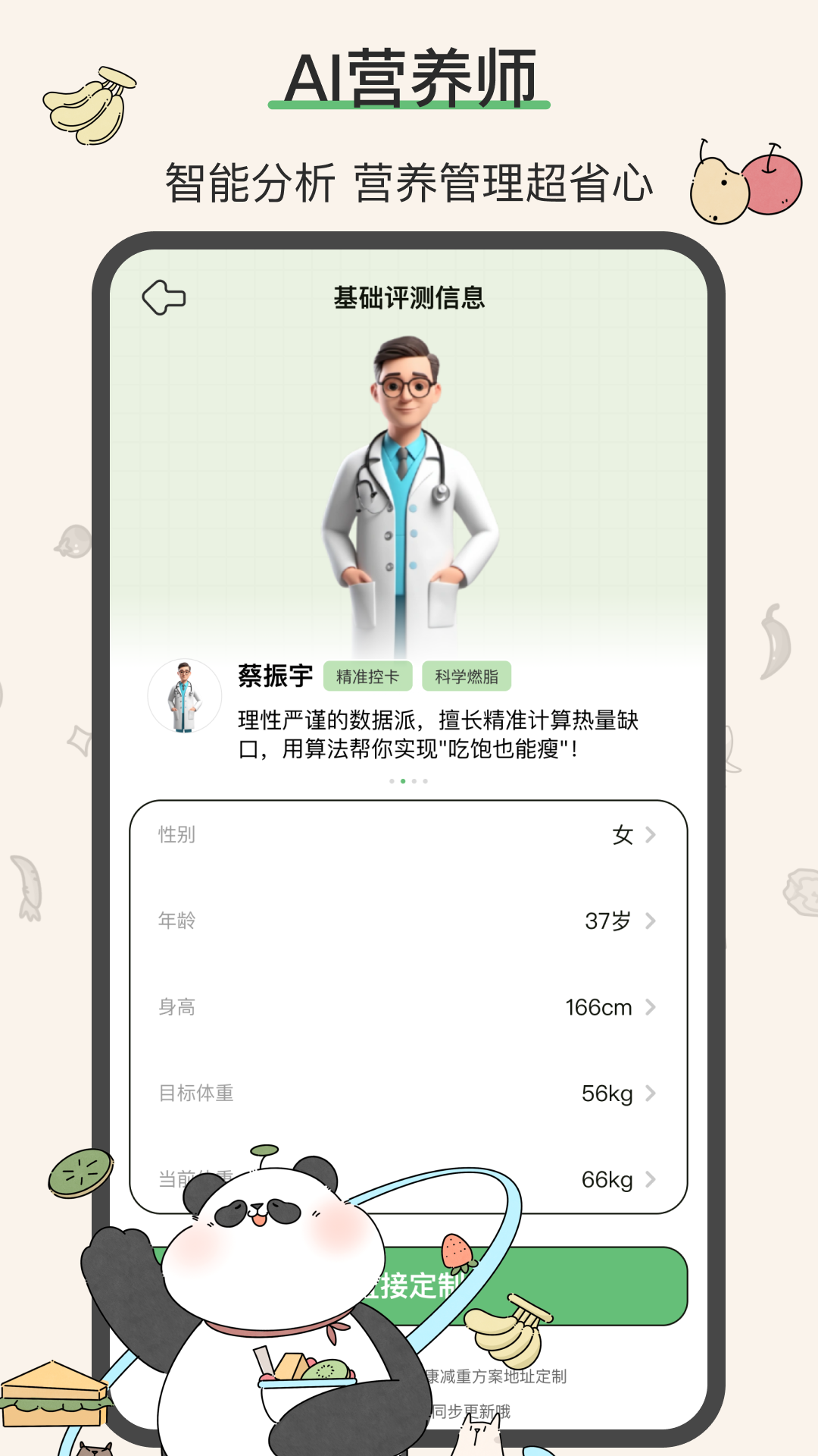 Lifev2.3.9 ٷ