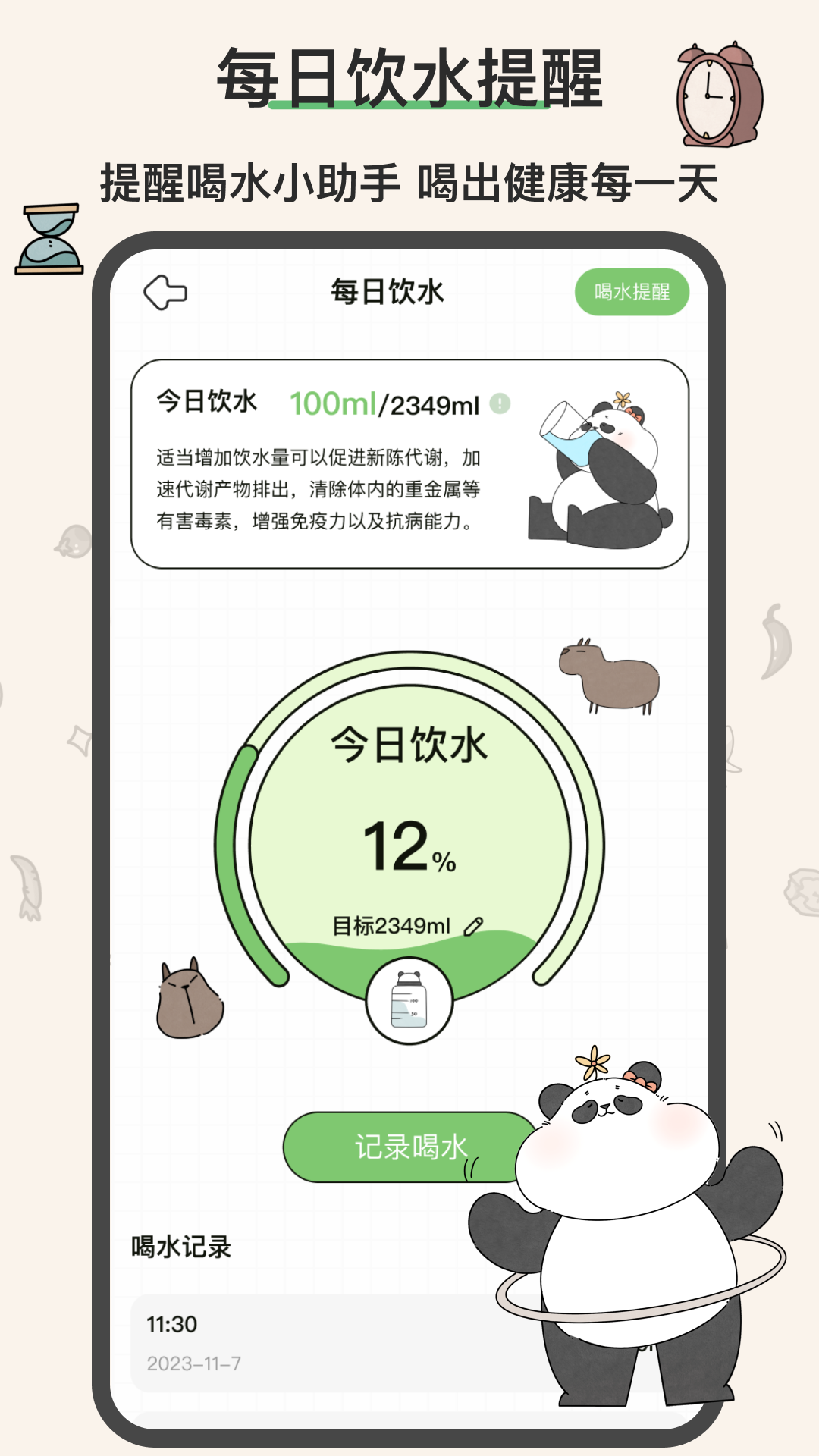 Lifev2.3.9 ٷ