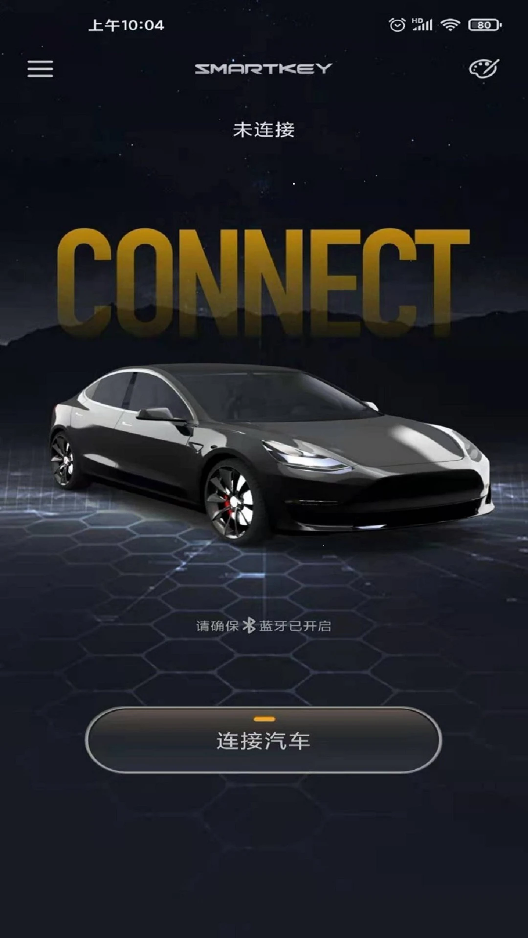 СԿv1.6.7 °