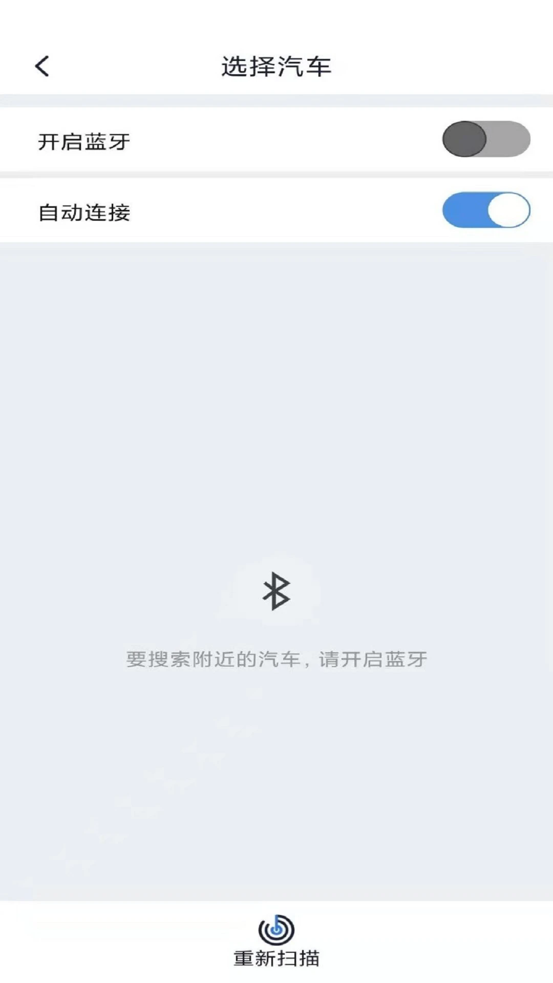 СԿv1.6.7 °