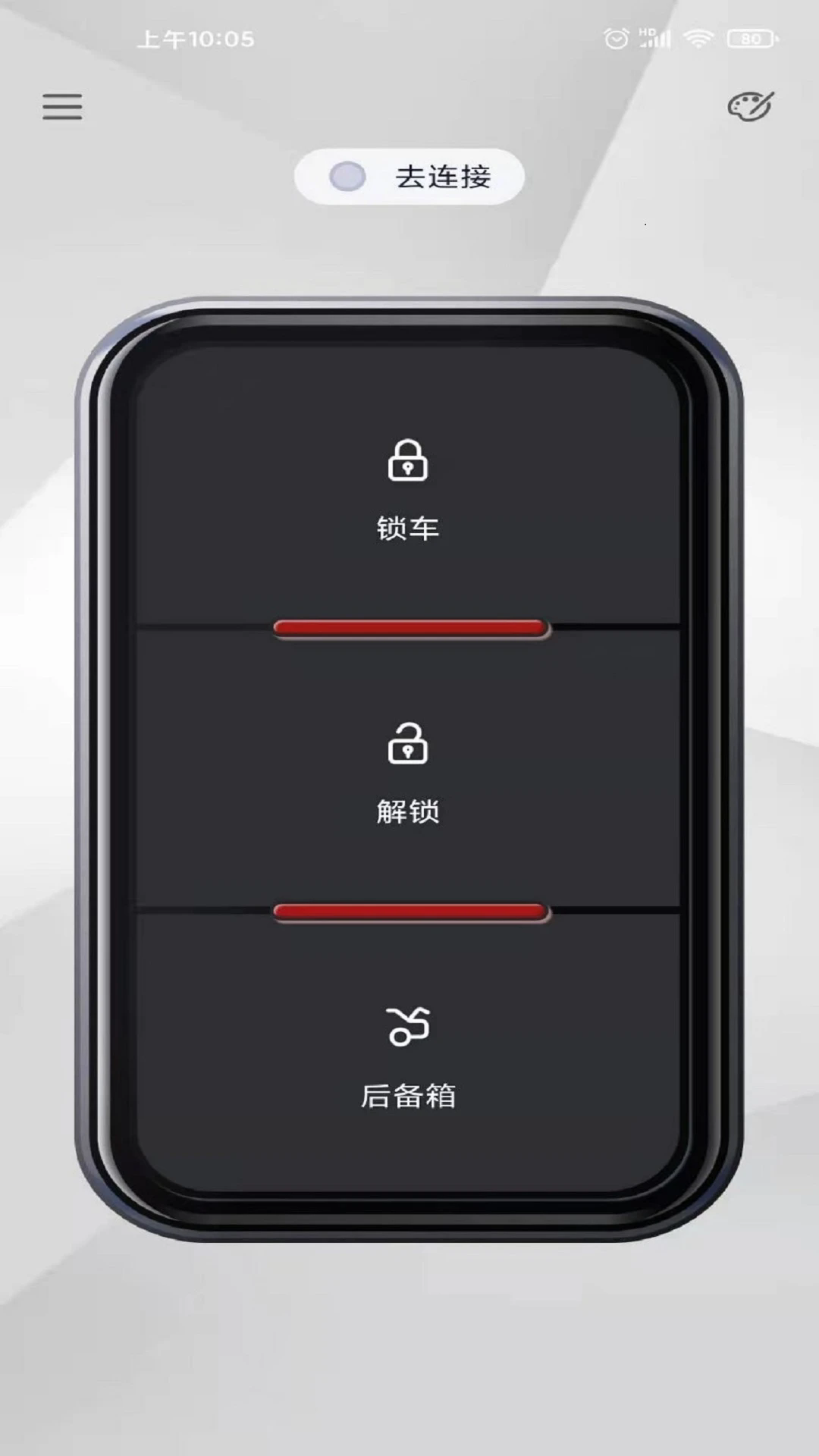 СԿv1.6.7 °