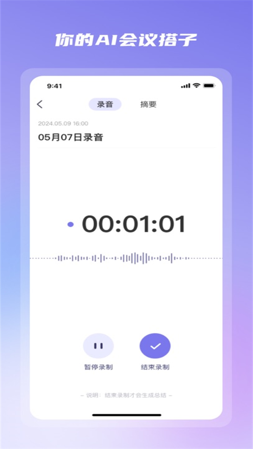 ˵˵appٷv1.9.6 °