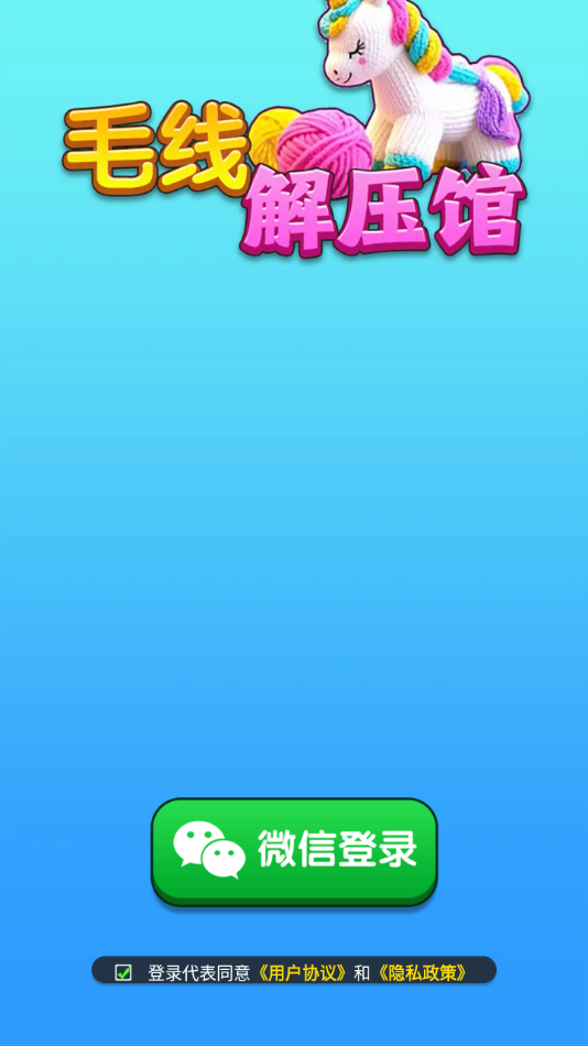 ë߽ѹ׬ǮϷv1.1.8 °