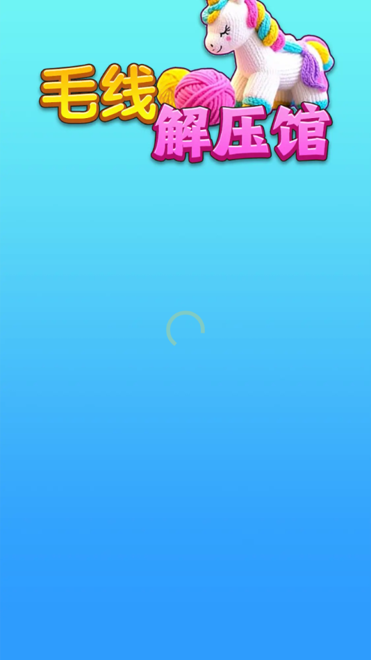 ë߽ѹ׬ǮϷv1.1.8 °