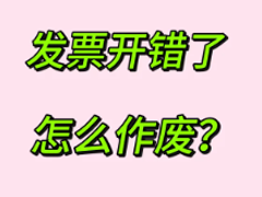 ˰ôϷƱ ˰ϷƱ˰ô˻