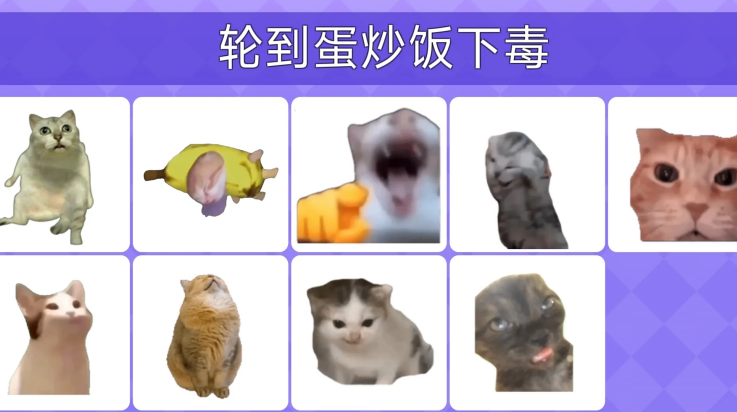 MemeĶҩϷv0.0.1 °