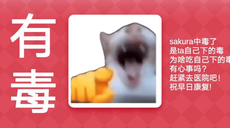 MemeĶҩϷv0.0.1 °