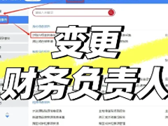 ˰ô ˰ֱ˵Ĳ跽