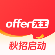 offerٷv2.0.0 °