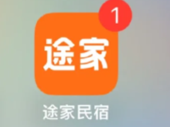 ;ô ;޼ƽ̨ԲӪҵִ