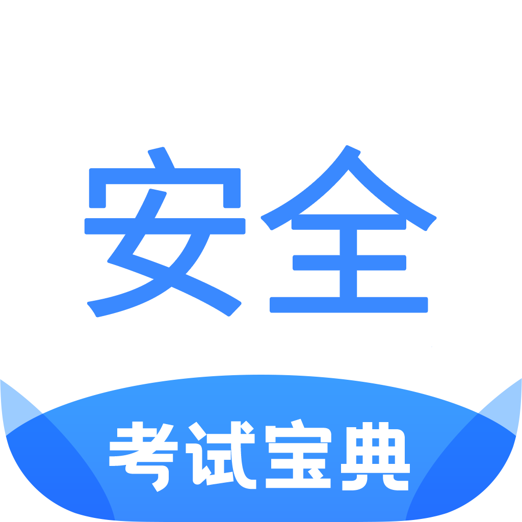ȫʦԱappv2.1 ٷ