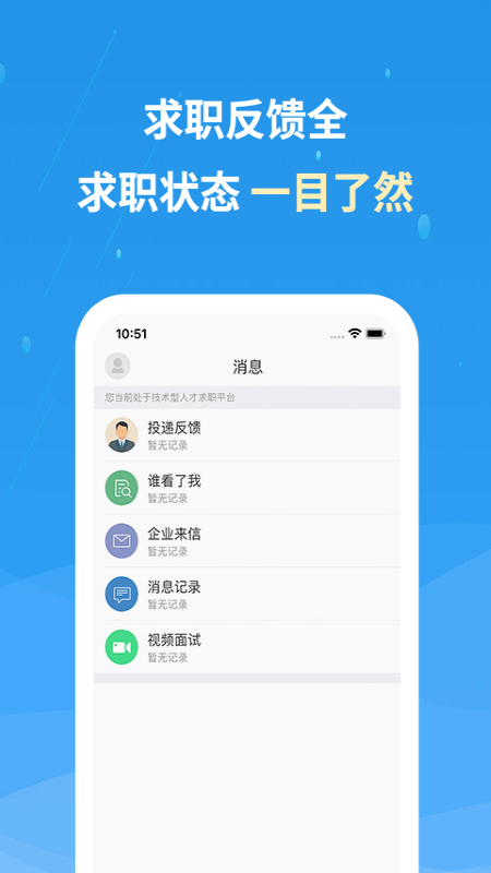Ӣappv3.2.15 ׿
