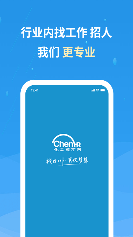 Ӣappv3.2.15 ׿
