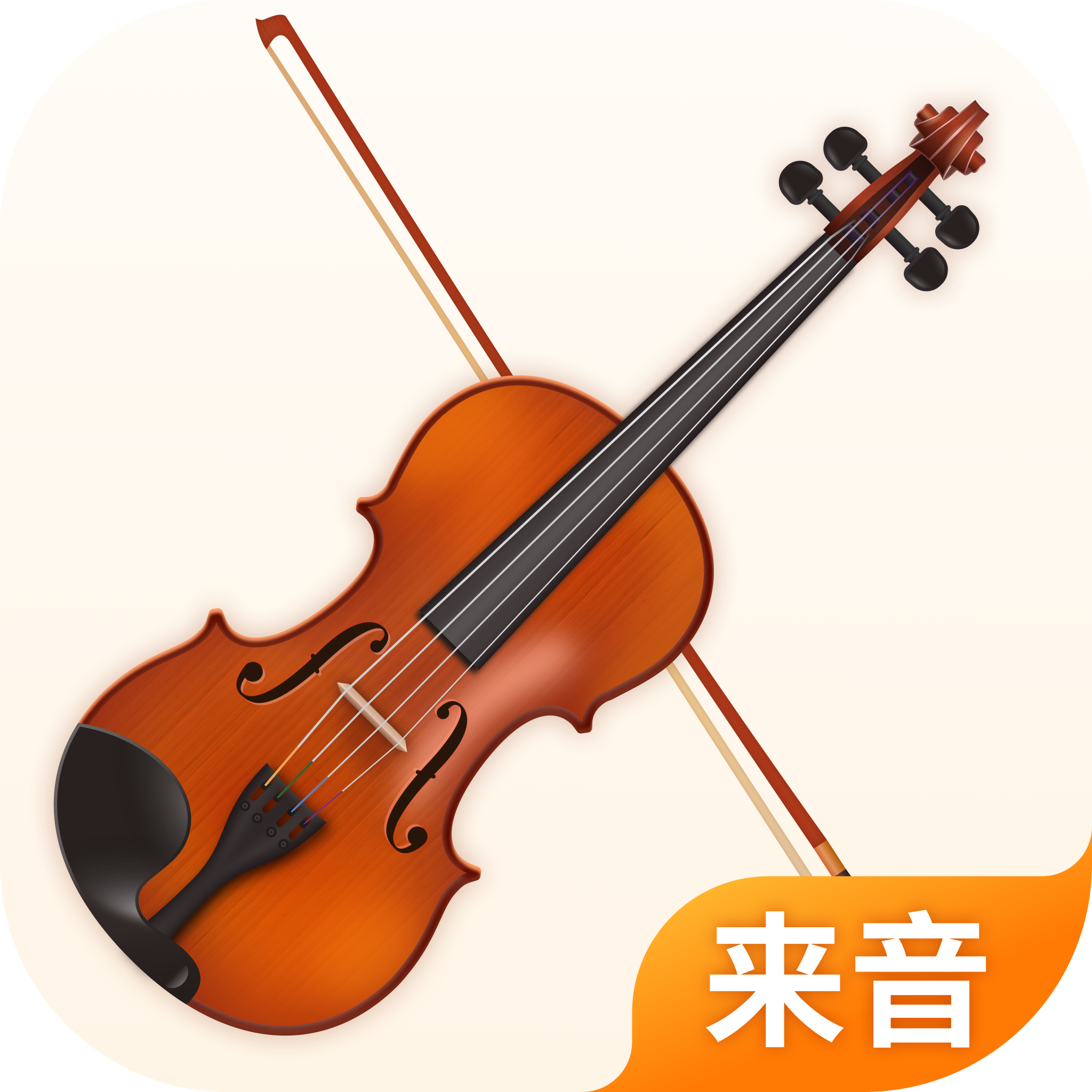 Сappٷv1.1.6 ׿