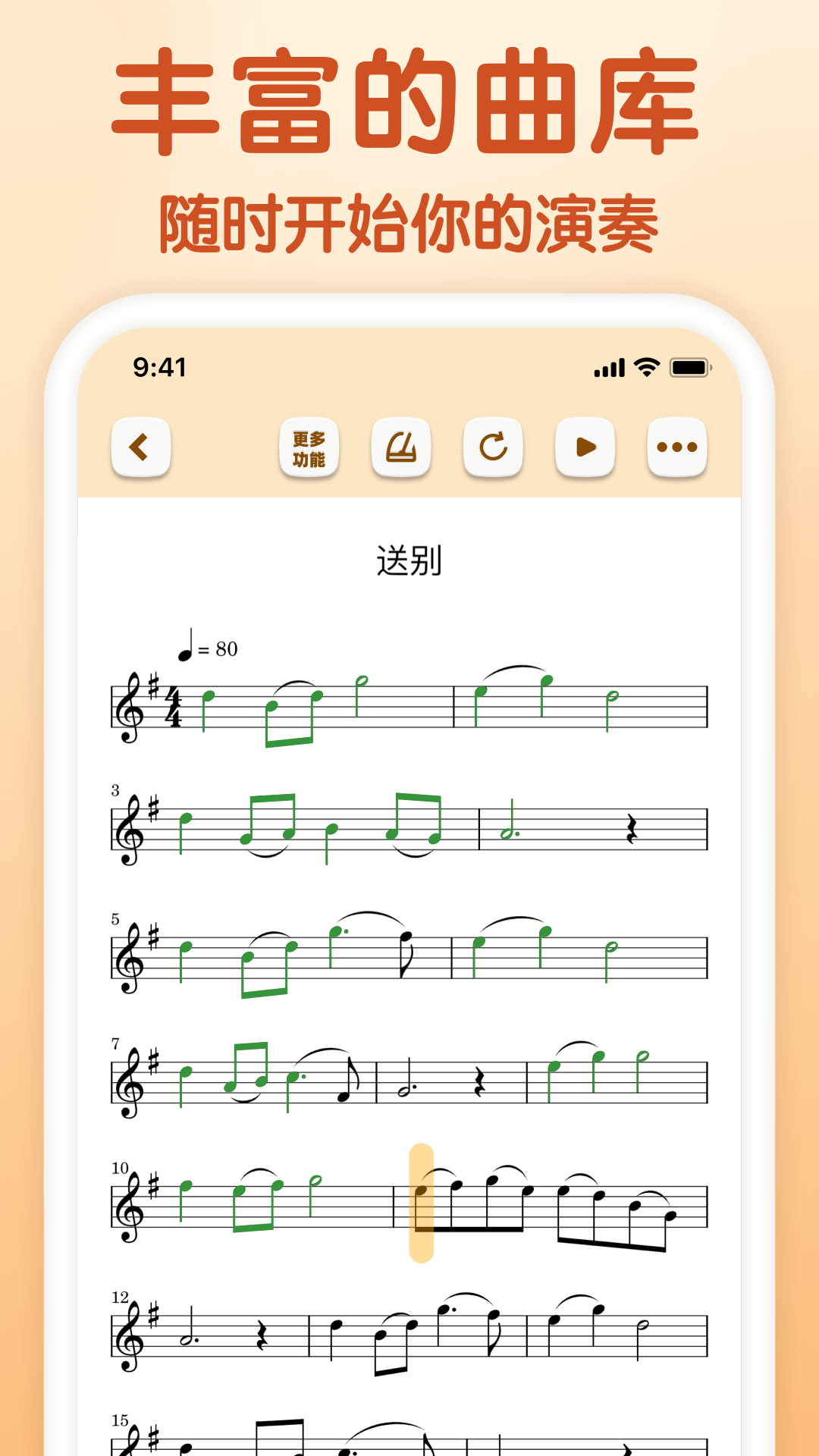 Сappٷv1.1.6 ׿
