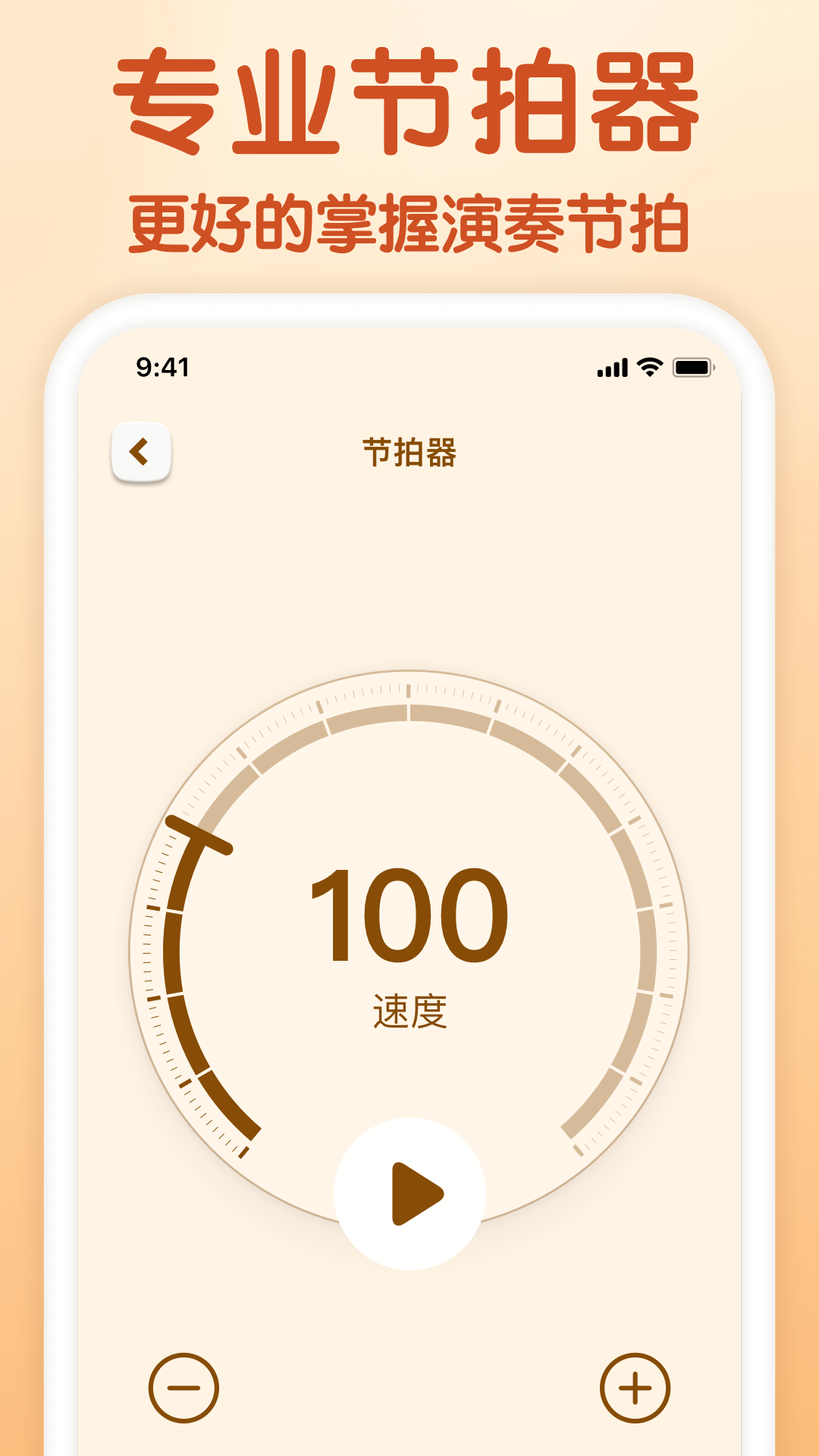 Сappٷv1.1.6 ׿
