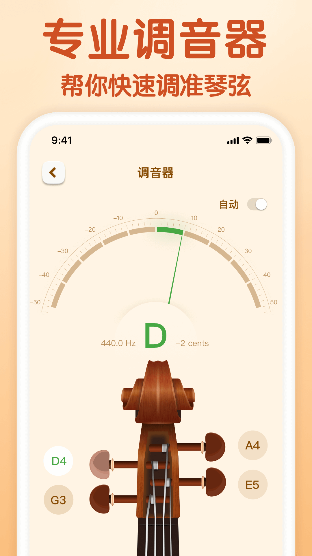 Сappٷv1.1.6 ׿
