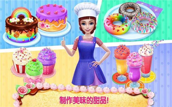 ҵ۹Ϸ(۹)v1.6.0 ׿