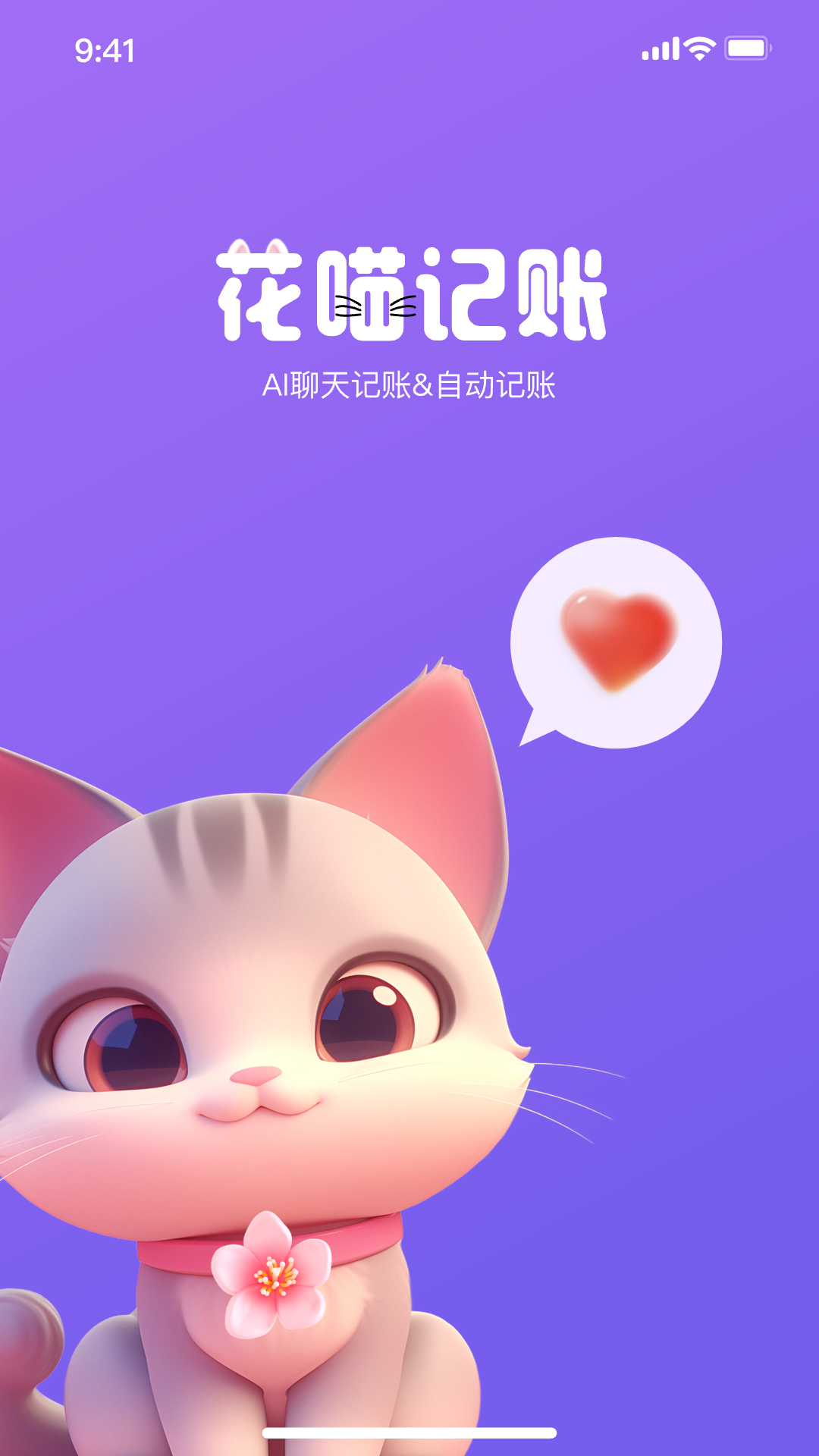 ˹ٷv1.1.4 °