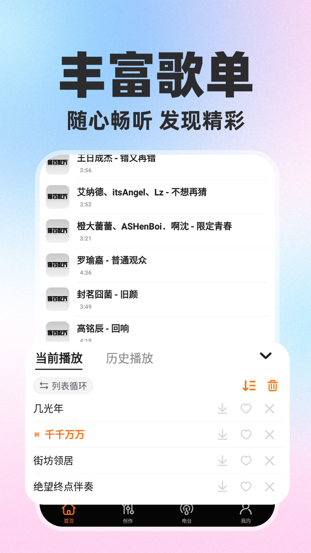 Ѹȫv1.2.3 °