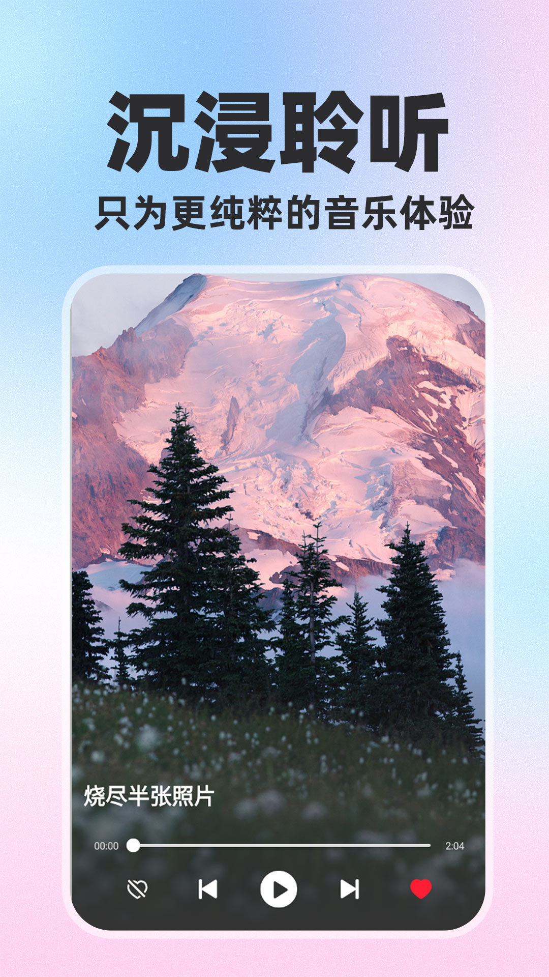 Ѹȫv1.2.3 °