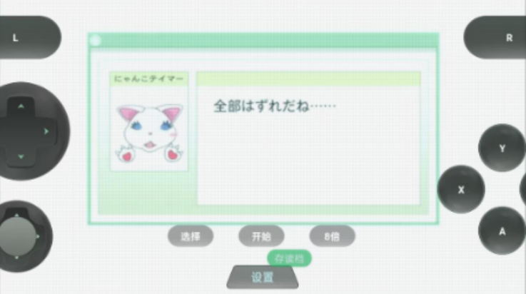 뱦縴ԭϷv1.0.0 °