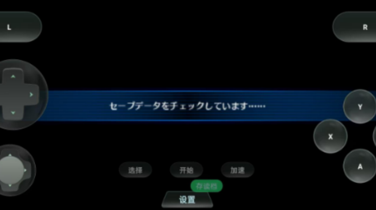뱦縴ԭϷv1.0.0 °