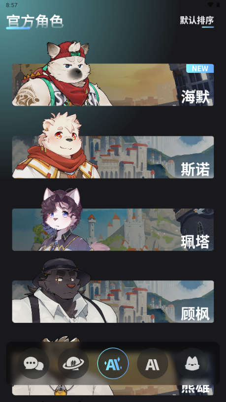 furrybarٷv2.1.5 °