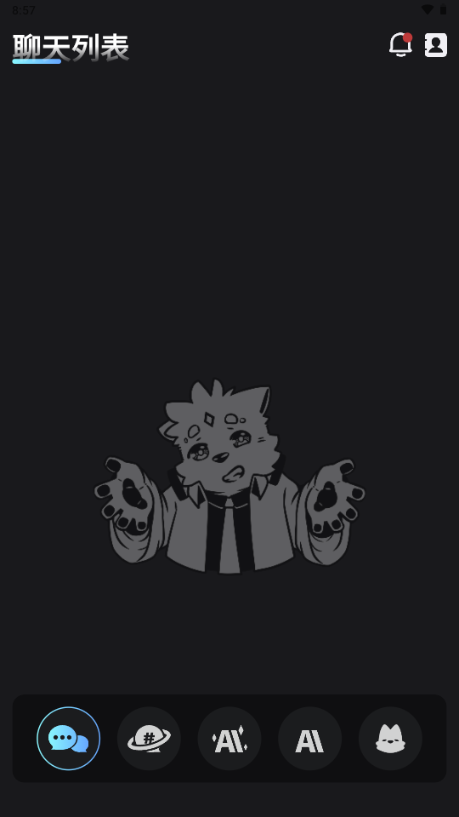 furrybarٷv2.1.5 °