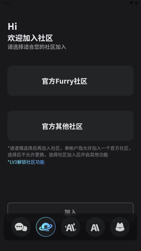 furrybarٷv2.1.5 °