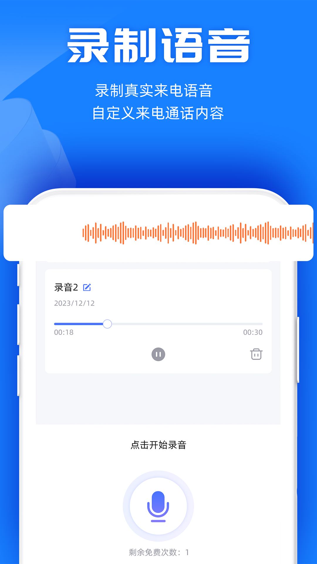 ʵģ1.0.3