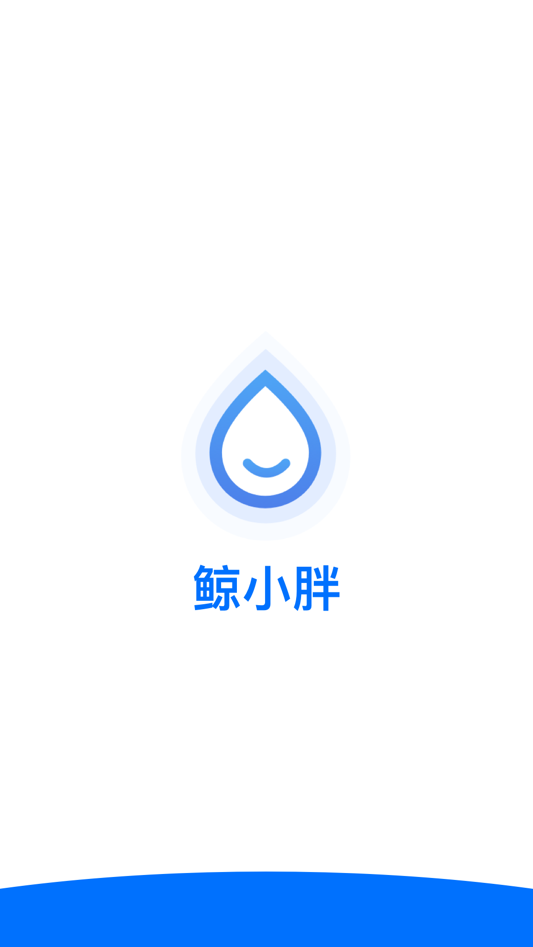 С°汾v1.0.4 ׿