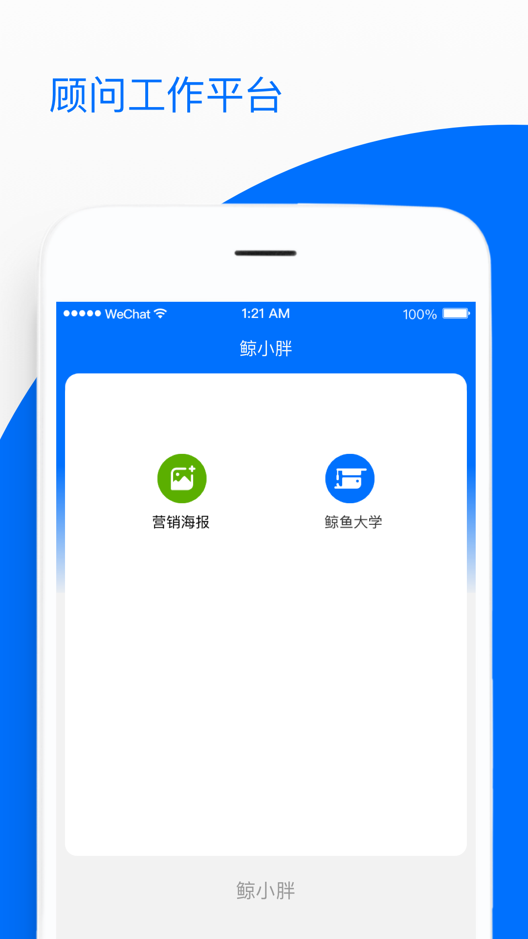 С°汾v1.0.4 ׿
