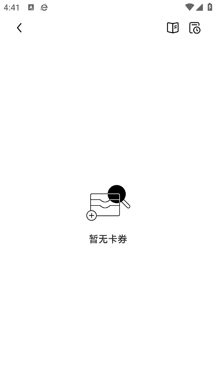 ҽappعٷ°汾v6.128.0 ׿