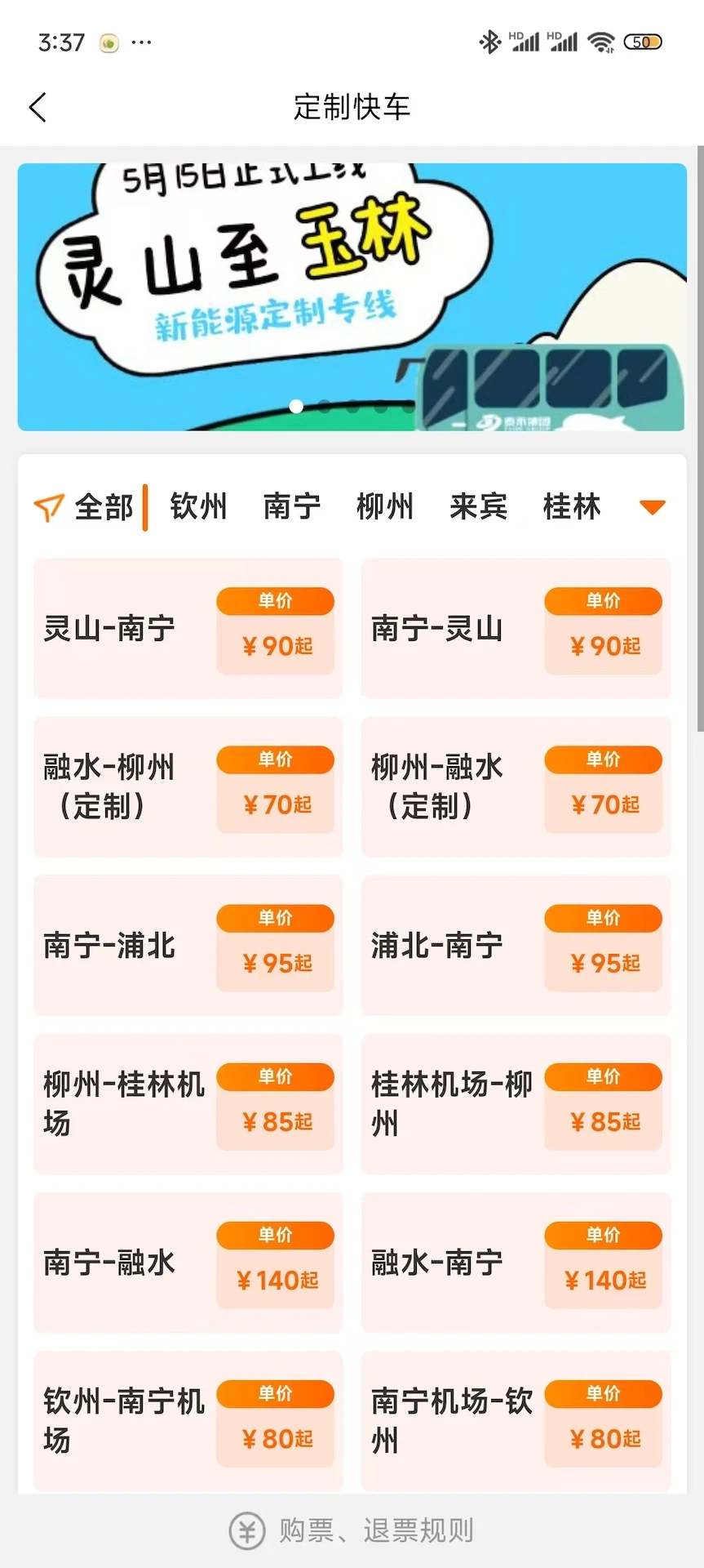 ̩̳appv1.0.1 ׿
